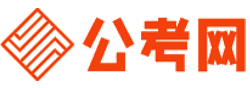 庆阳公务员考试报名网-庆阳公务员考试时间,庆阳公务员面试,庆阳公务员考试真题,庆阳公务员职位表,庆阳公务员考试成绩查询
